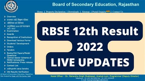 rbse 12th result 2022 commerce name wise|RBSE Rajasthan 12th Result 2022 Live: Science, .